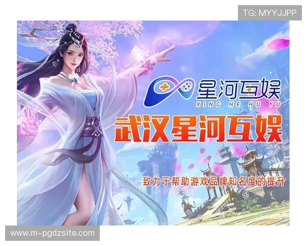 PG巴厘之旅电子全站社区助力玩家快速掌握游戏技巧，提供全面的游戏资讯和社区交流平台