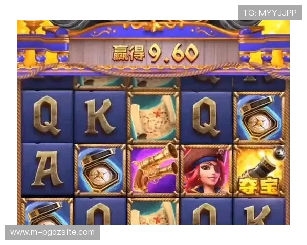 PG电子麻将胡了爆分玩法指南让你轻松掌握爆分技巧赢取丰厚奖励