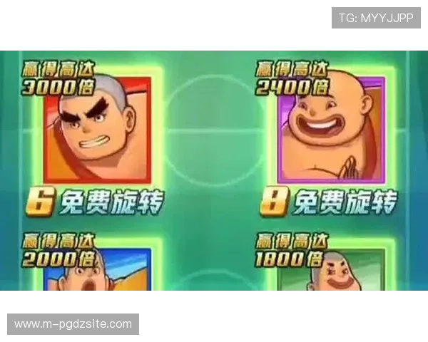 专业pg娱乐注册游戏网站平台,便捷注册流程让你轻松畅玩多样游戏内容