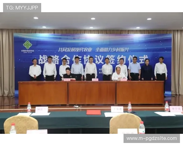 南宫国际pg平台安全保障措施详解保障玩家资金与信息安全