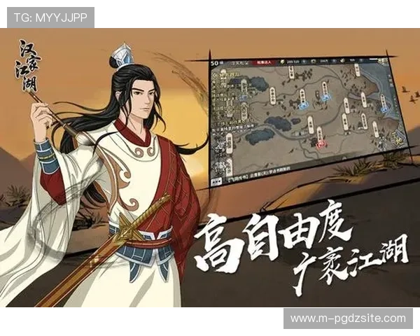 在闻鼎国际pg娱乐官方网站体验多样化的游戏类型，满足不同玩家的娱乐需求与个性化偏好